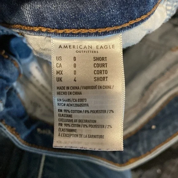 American Eagle Ne(x)t level stretch denim pants - Picture 3 of 4